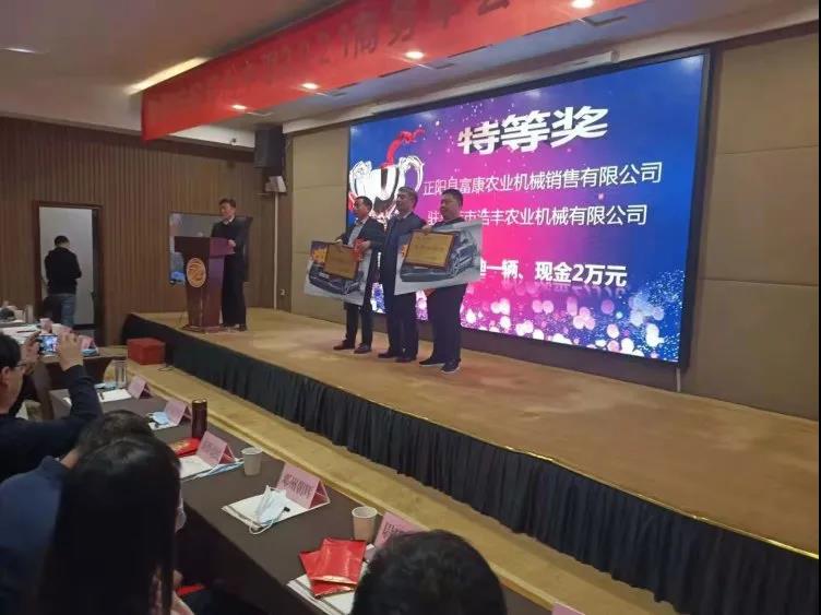 年銷售600臺,榮獲奧迪A6獎勵!這個農(nóng)機經(jīng)銷商太牛了!