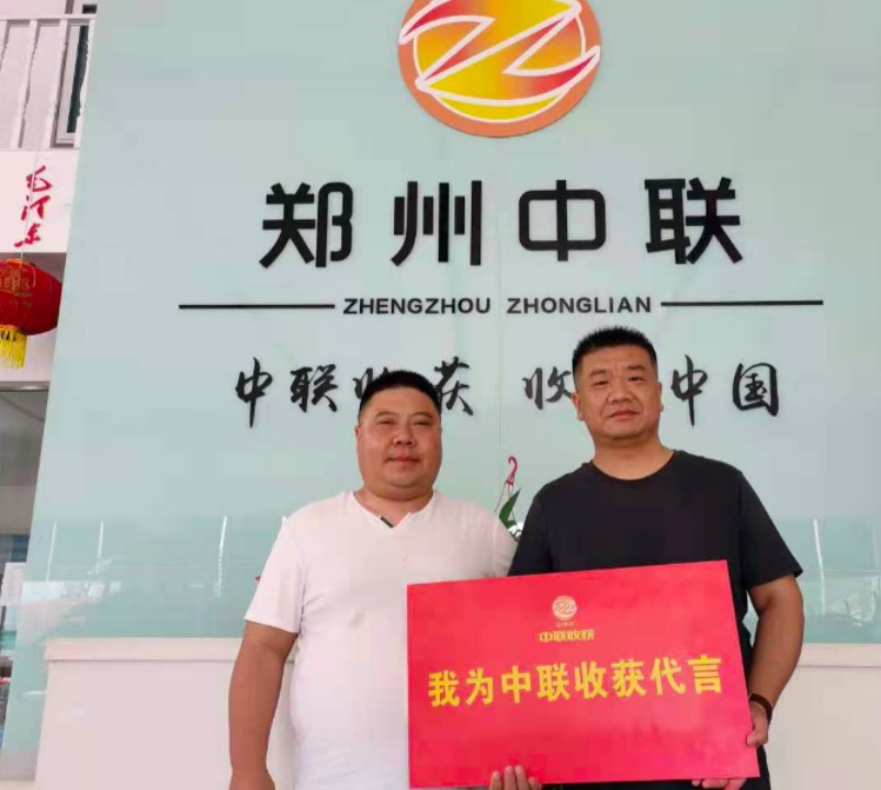 退役軍人張輝:賣(mài)農(nóng)機(jī)的我也要做尖子兵