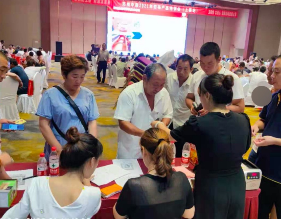 “首戰(zhàn)即決戰(zhàn)”-2021鄭州中聯百場產品培訓會首場圓滿收官