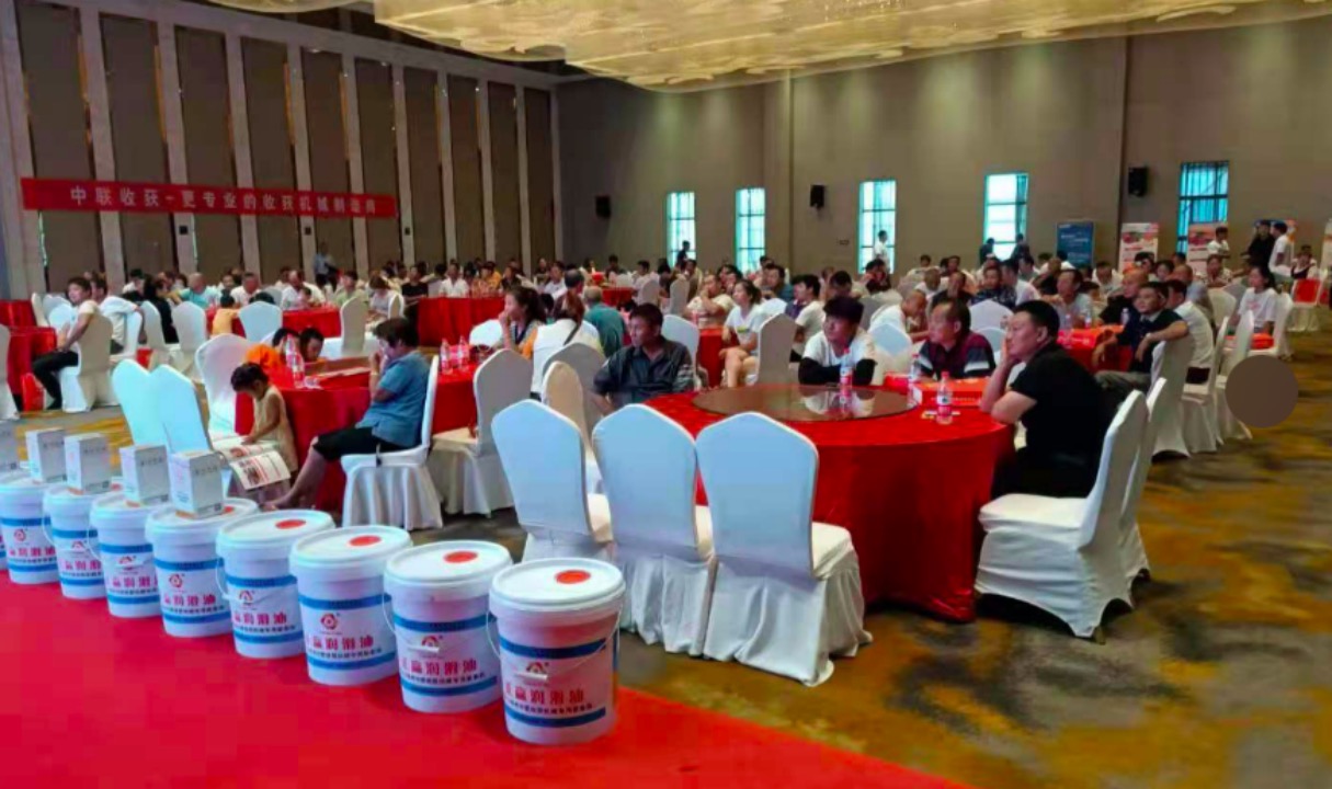 “首戰(zhàn)即決戰(zhàn)”-2021鄭州中聯百場產品培訓會首場圓滿收官