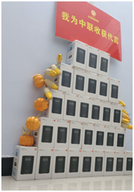 國際農(nóng)機(jī)展| 倒計(jì)時(shí)5天,鄭州中聯(lián)3大亮點(diǎn)值得期待!