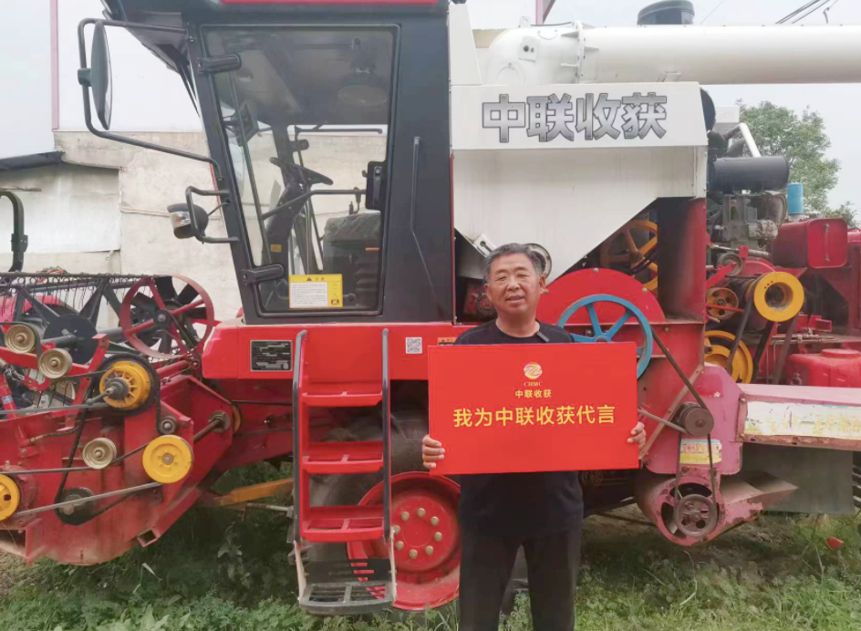 中聯(lián)收獲小麥機(jī)：有何魔力讓30年老機(jī)手著迷？(圖1)