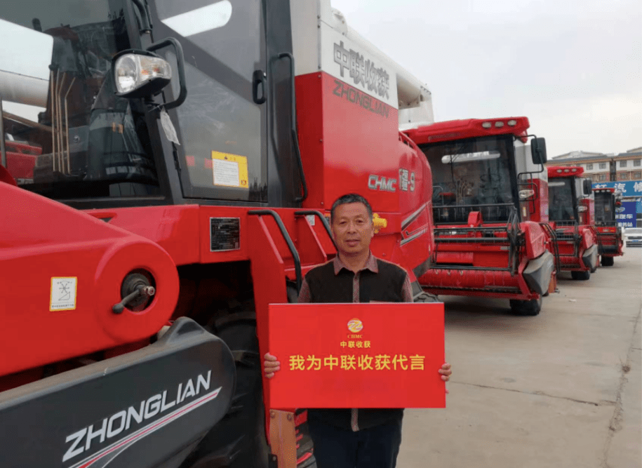 唯有熱愛可抵歲月漫長——與鄭州中聯(lián)同行二十載的浚縣博達