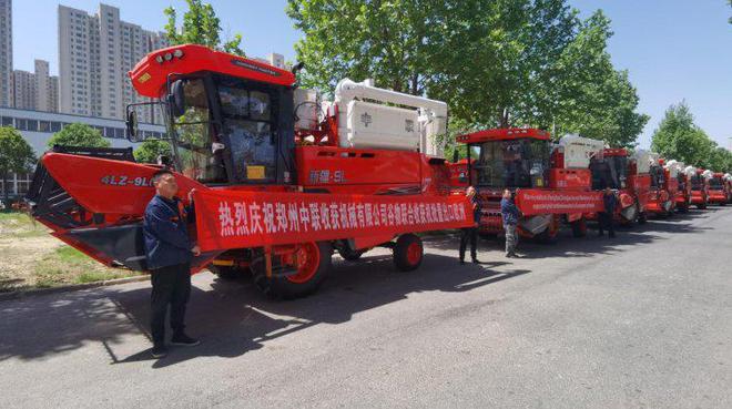 沖破貿(mào)易壁壘,中聯(lián)收獲谷物收割機(jī)實現(xiàn)國產(chǎn)農(nóng)機(jī)歐洲出口零突破
